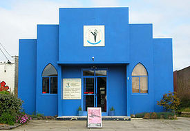 red-boat-kung-fu-ulverstone-exterior red-boat-kung-fu-ulverstone-exterior